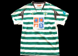 Sporting Lissabon trikot 2007 2008